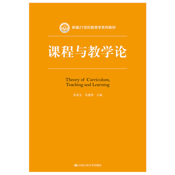 書摘