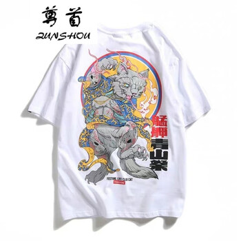 尊首（ZUNSHOU） 七分袖 男士T恤 艋胛 白色 