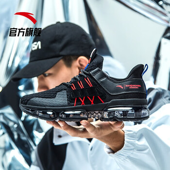 減震透氣跑鞋，讓你的運動(dòng)更舒適