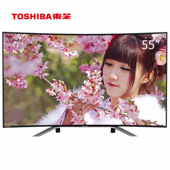 東芝彩電55寸