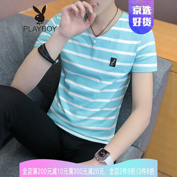 花花公子（PLAYBOY ESTABLISHED 1953） 短袖 男士T恤 WY61035藍(lán)色 