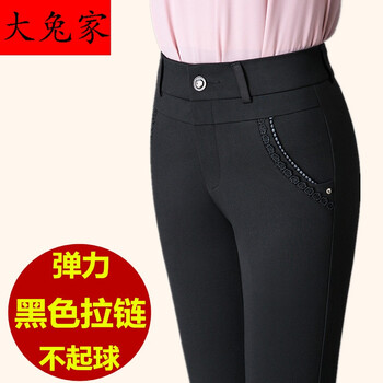 高腰喇叭褲，讓你的生活更簡(jiǎn)單