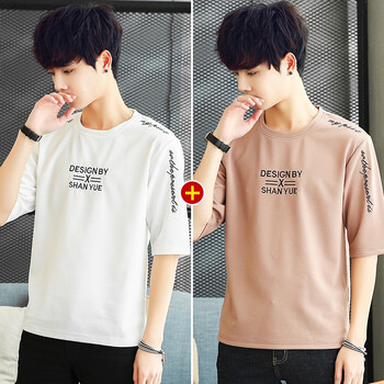 靚保羅（LIONPAUL） 五分袖 男士T恤 851白色+851杏色 