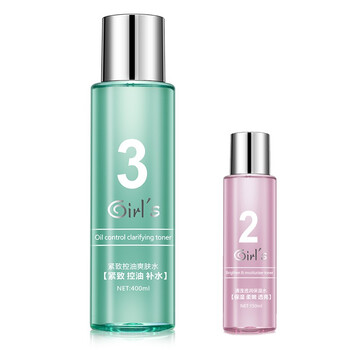 girl,排名,girl,爽膚水,排行榜,推薦