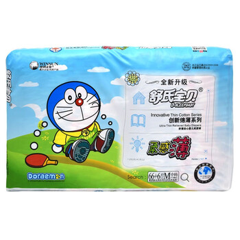 舒氏寶貝尿褲m