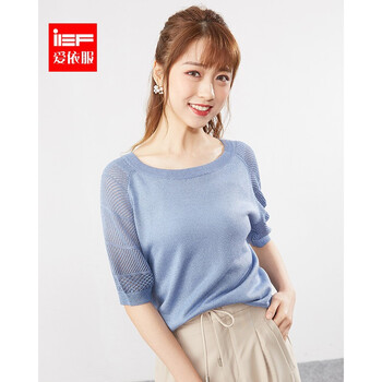 純棉修身小背心，穿出優(yōu)雅少女風