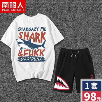 南極人（Nanjiren） 短袖 男士T恤 白/棉圓T/SHARK-黑/男短褲/鯊魚(yú)褲標(biāo) 