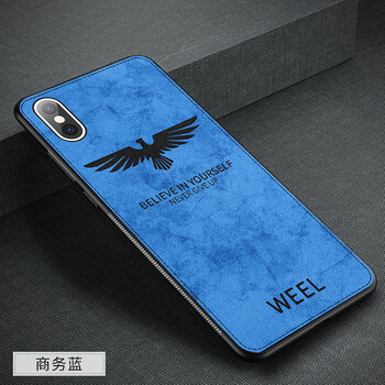 紀客（jeercor） iPhone7/7 手機殼/保護套