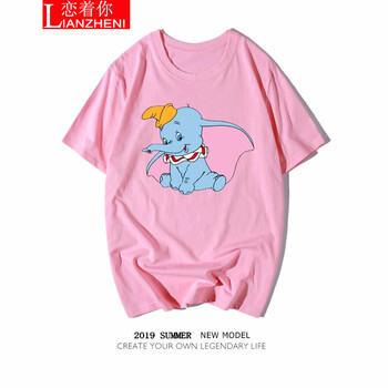 簡約短袖寬松上衣，打造精致小臉