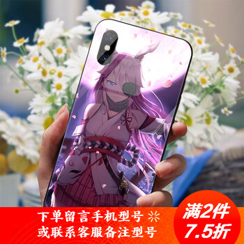 note2殼硅膠