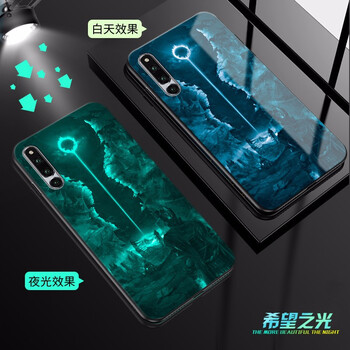 個性蘋果手機殼，出行更輕松