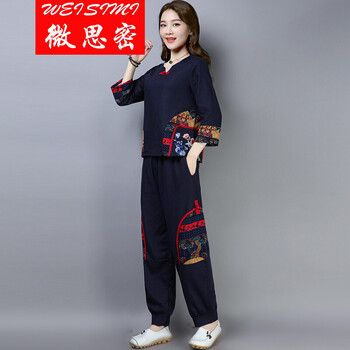 時(shí)尚高腰休閑褲，穿出你的氣質(zhì)