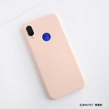 小米手機樣式
