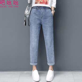 吧吆吆（EIGHT ONE ONE） 自然腰 鉛筆褲/小腳褲 女 九分褲 牛仔褲