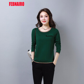 FEBNAIRO 拼色，立體剪裁 短袖 T恤 女 圓領(lǐng)