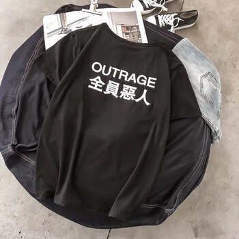 凌登（LingDeng） 短袖 男士T恤 全員惡人黑色 