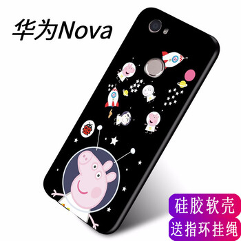 全包，讓你告別裸奔煩惱