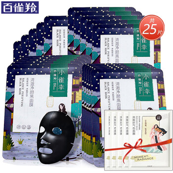 百雀羚網(wǎng)絡