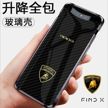 鋼化玻璃強度