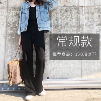 時(shí)尚哈倫褲，穿出你的復(fù)古范