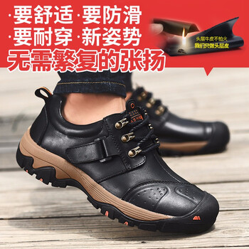 蓋世駝（GAISHITUO）男士QC8890黑色 43