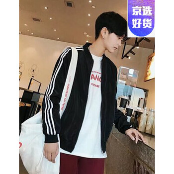 快樂嘉人 短袖 男士T恤 三杠黑色 