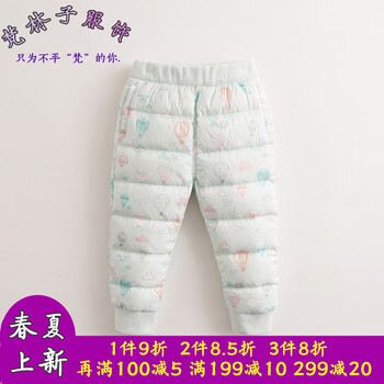 女童超短褲冬