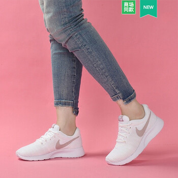 耐克（NIKE）跑步鞋爆款推薦812655-102 
