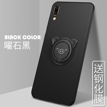 倍克貝克 vivo nex 手機殼/保護套