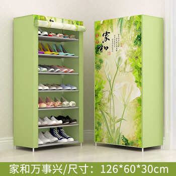 簡約衣帽架，打造時尚家居小天地