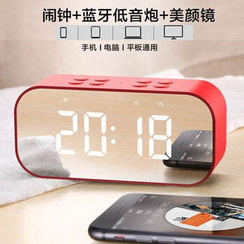 WUKU音箱
