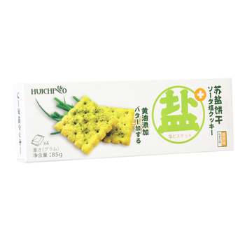 酥脆夾心餅干，讓你吃出好身材