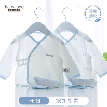 怎么樣,青島棉服,青島棉服