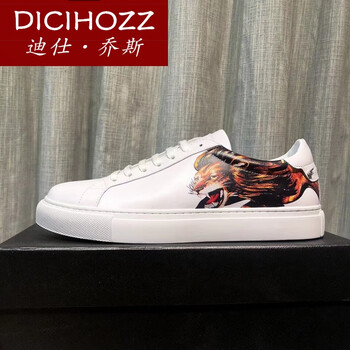 迪仕喬斯（DICIHOZZ）男士白色 44