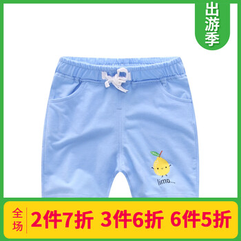 singbail,singbail,五分,排名,男童,男童,五分,褲排行榜,推薦