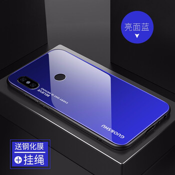 抗摔保護(hù)殼，讓你的愛車更安全