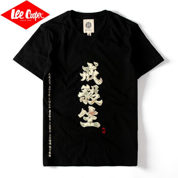 Lee Cooper 短袖 男士T恤 833黑色T恤 
