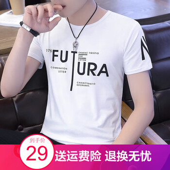 漾麒 短袖 男士T恤 905白色 