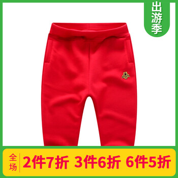 男童抓絨針織褲