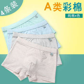 夏款正品短褲