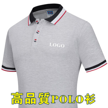 勤裕鼎誠 短袖 男士T恤 灰色 