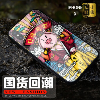 唯科,怎么樣,唯科,手機(jī),手機(jī)