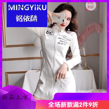 時(shí)尚純色半身裙，打造優(yōu)雅小仙女