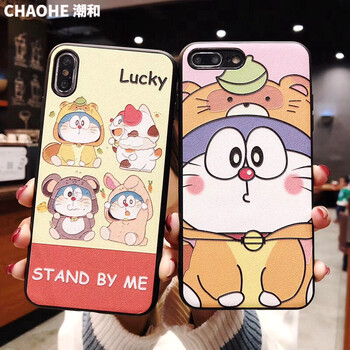 個性耐磨手機殼，讓你告別裸奔