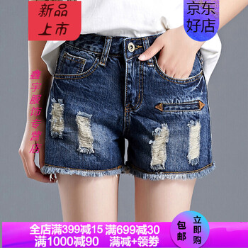 穿搭牛仔褲，讓你變身時尚女神