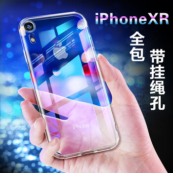 蘋(píng)果6透明殼掛繩