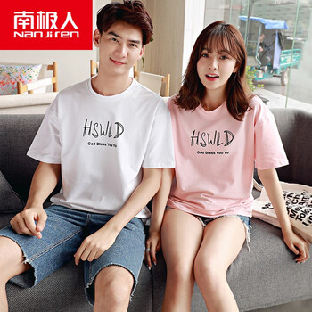元素,新款,夏季,樣式,流行,趨勢,學(xué)生,男生