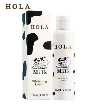 hola保濕水
