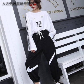 圓領(lǐng)短袖上衣，打造優(yōu)雅女神