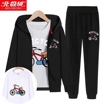 kids bicycle